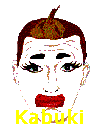 Kabuki